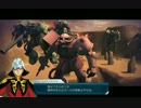 ガンダムオンライン　協力戦　その１【H3W】