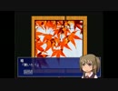 【実況】清楚なJK3人が身代わり少女してみた【part2】