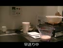 プリン作ってみたｗ～キャラメルなし～