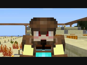 【Minecraft】百味の納品を目指して Part56【ゆっくり実況】