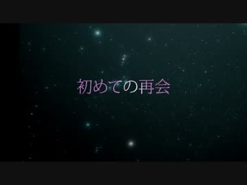 映画　自主制作　CG　恋愛　宣伝　予告編　アニメーション