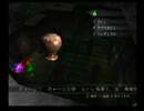 懐かしの(?)影牢Ⅱ-Dark illusion- 実況プレイpart31