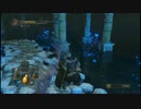 【ダークソウル2】初見垂れ流し その093【プレイ動画】