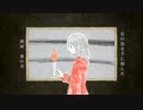 レイズ　歌ってみた【Yasaゐ】