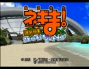【実況】夏だし31人の女の子と海で楽しく遊ぶ その1