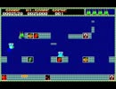 PC88 らぷてっく
