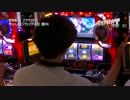 【パチスロ演出】 チャレンジカップGⅢ 勝利 【みどりのマキバオー2】