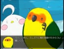 【実況】鳥なのだから「飛べば良いじゃん。」part４