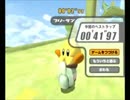 カービィのエアライドFR アイルーン ウィリースクーター 00’41”97