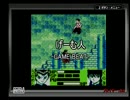 【第六回】やっぱキノコっすからね！【げーむ人】