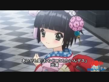 きんたまモザイク　過去編「異物挿入のホモワーゼ」