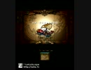 ☆MH4☆テオギルクエLV100☆ハンマー弓☆3：15：90☆