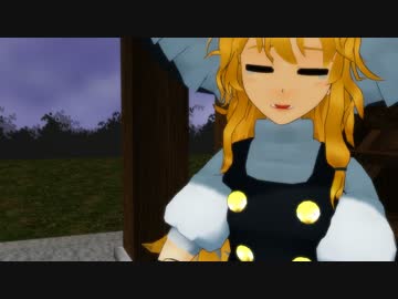 【第13回MMD杯本選】霊夢の異変と二人の魔法使い