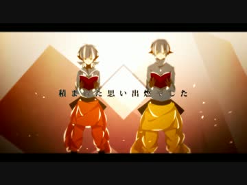 【7人で】再教育←歌ってみた