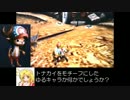 【MH4】狩猟秘封倶楽部 更新遅延謝罪動画2【東方】