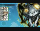 Ｅ-6初ボス