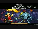 ゆっくりCrypt of the NecroDancerで暇つぶし Part2
