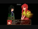 【実況】囚体-ヘッドレス-【二体目】