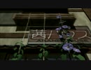 【実況☆】ぼくのなつやすみ２ 海の冒険篇　part10