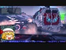 PS2】戦場でゆっくりライトアサルト! -Landing.at.Point- 6