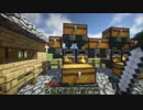 無言でやってくMinecraft (20)