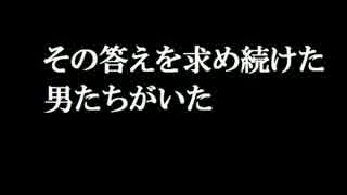 サル並みの知能でサルゲッチュ２をプレイしよう！！part④【ゲーム実況】