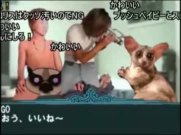 １０年後のBB先輩劇場(再up)