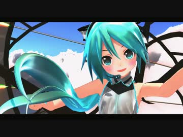 【第13回MMD杯本選】　XYZの魔法　【MMD-PV】