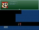 【ニコニコRPG～そしてニコニコへ～】を実況プレイ！part7