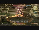 FF14 フリートライアル クレイゴーレム戦
