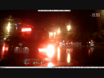 3年で6回事故を起こす車