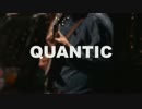 Quantic - Águas De Sorongo