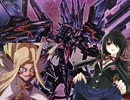 ゼアル・ア・ライブ 七皇バリアン第9話『ミザエルタキオン』