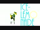 Ice Lemonade