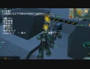 ザクと共に戦場へ　part1　【ガンダムオンライン】