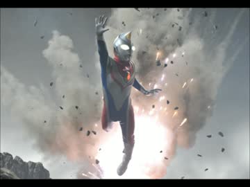 【ウルトラマンダイナ】 (ED2) ULTRA HIGH 　[LAZY]