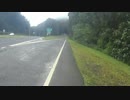 ハワイ　自転車　ツーリング-1-