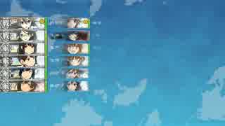 【艦これ】2014夏イベ　連合艦隊大破表示バグ