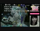 【PSO2放送局】欲しい武器がある【高木友梨香編】