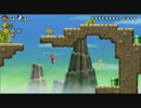 【実況】Newスーパーマリオブラザーズ・Wiiがやりたい・・・【Part17】