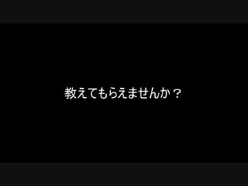 各都道府県のいい所は？