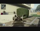 CoD:BO2 漬物がBO2実況　mk48 キルコン
