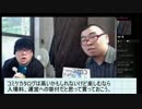 【C88】初めての人のためのコミケ解説 Part.1