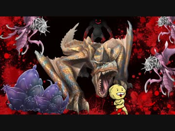 【クトゥルフ神話TRPG】卑猥に『山猫館』 Part 1【卑猥卓】