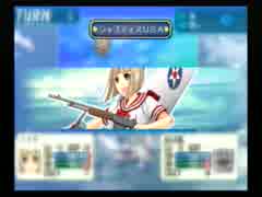 萌え萌え２次大戦(略)２[PS2版]プレイ動画４５