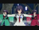 【MMD艦これ】Gravity=Reality【捕鯨し隊】