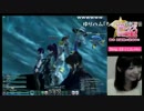 【PSO2放送局】ロドス狩り④【高木友梨香編】