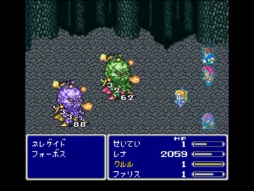 FF5「よびだす」「おどる」縛り＋サウザー式でクリアを目指すpart33