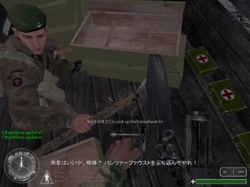 Call of Duty  実況プレイ part10