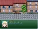 【VIPRPG】 小話